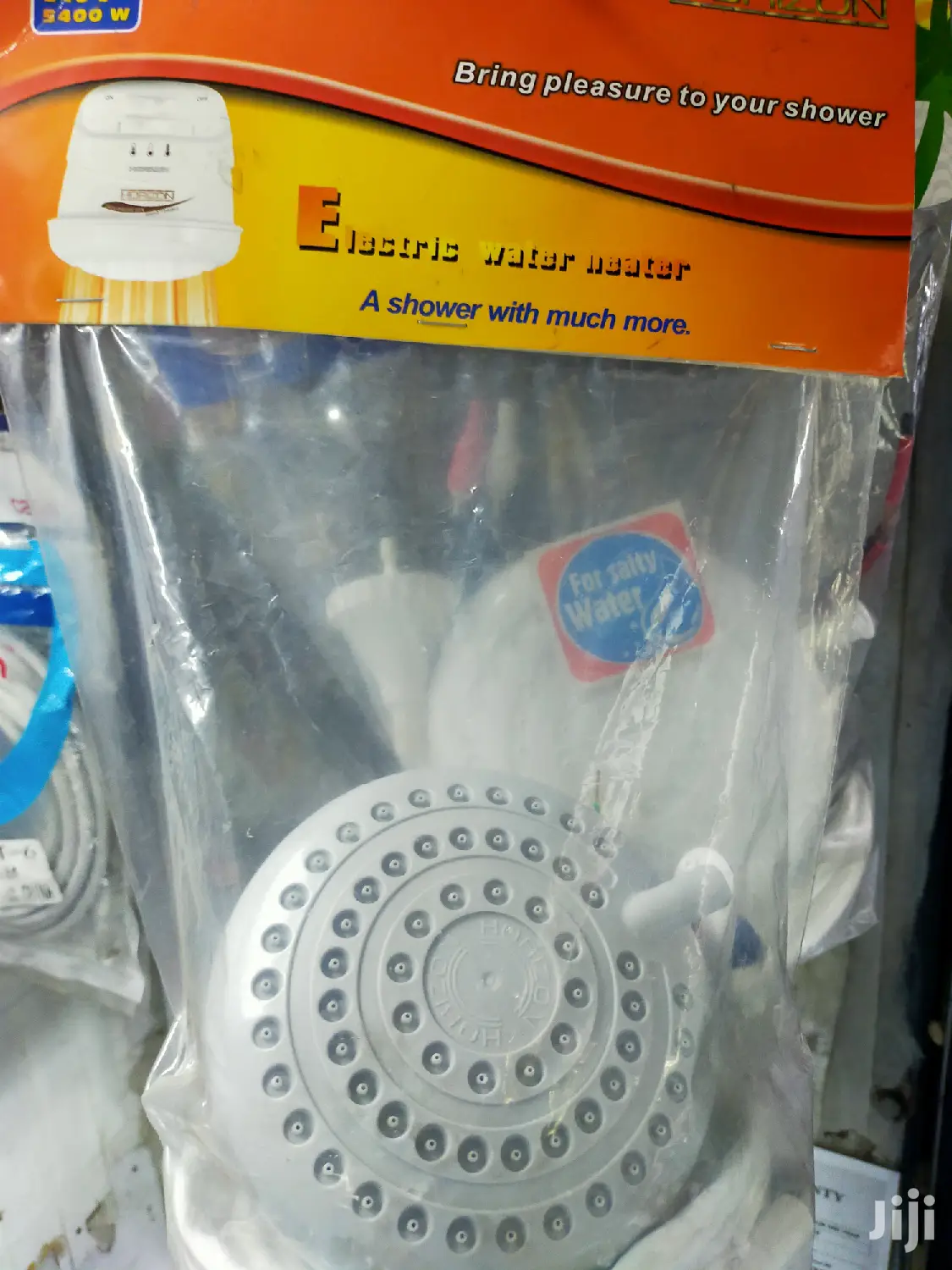 Horizon Shower