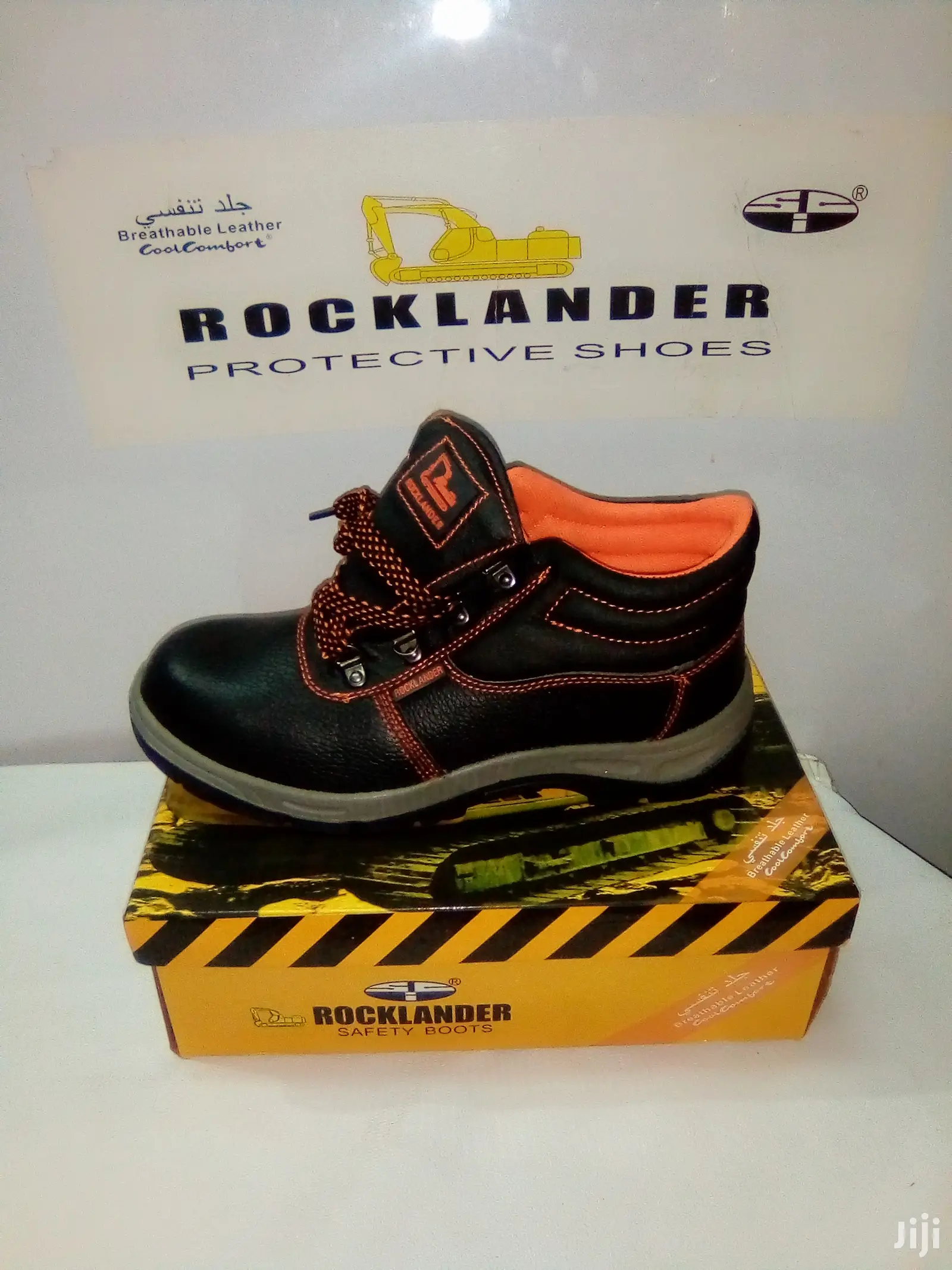 Rocklander Safety Boot