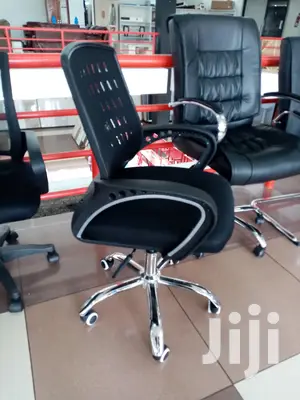 Clerical Office Chair