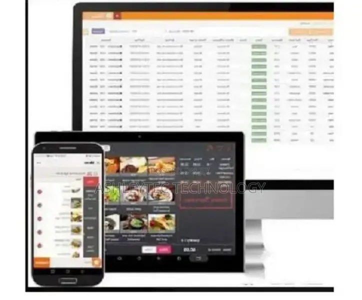 POS Software