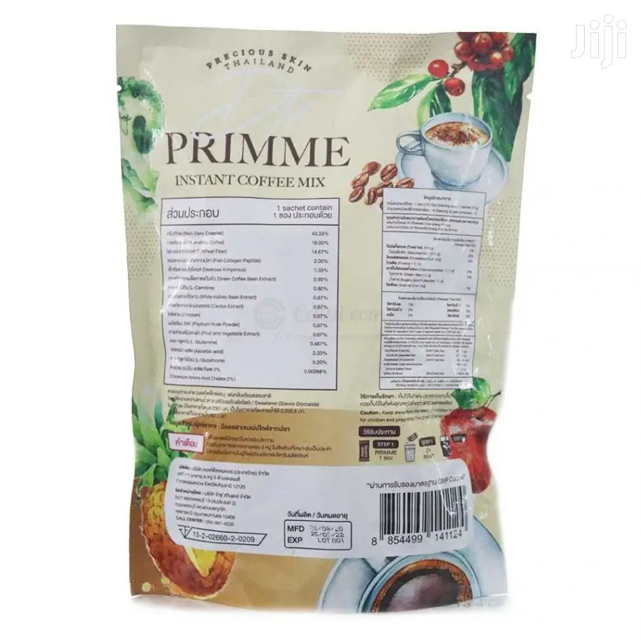 Tummy Trimming Weightloss Coffee