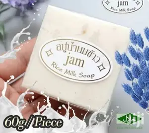 Original Thailand Rice Soap