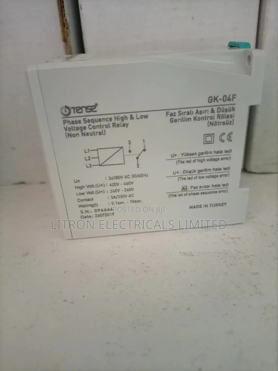 Over /Under Voltage Control Relay