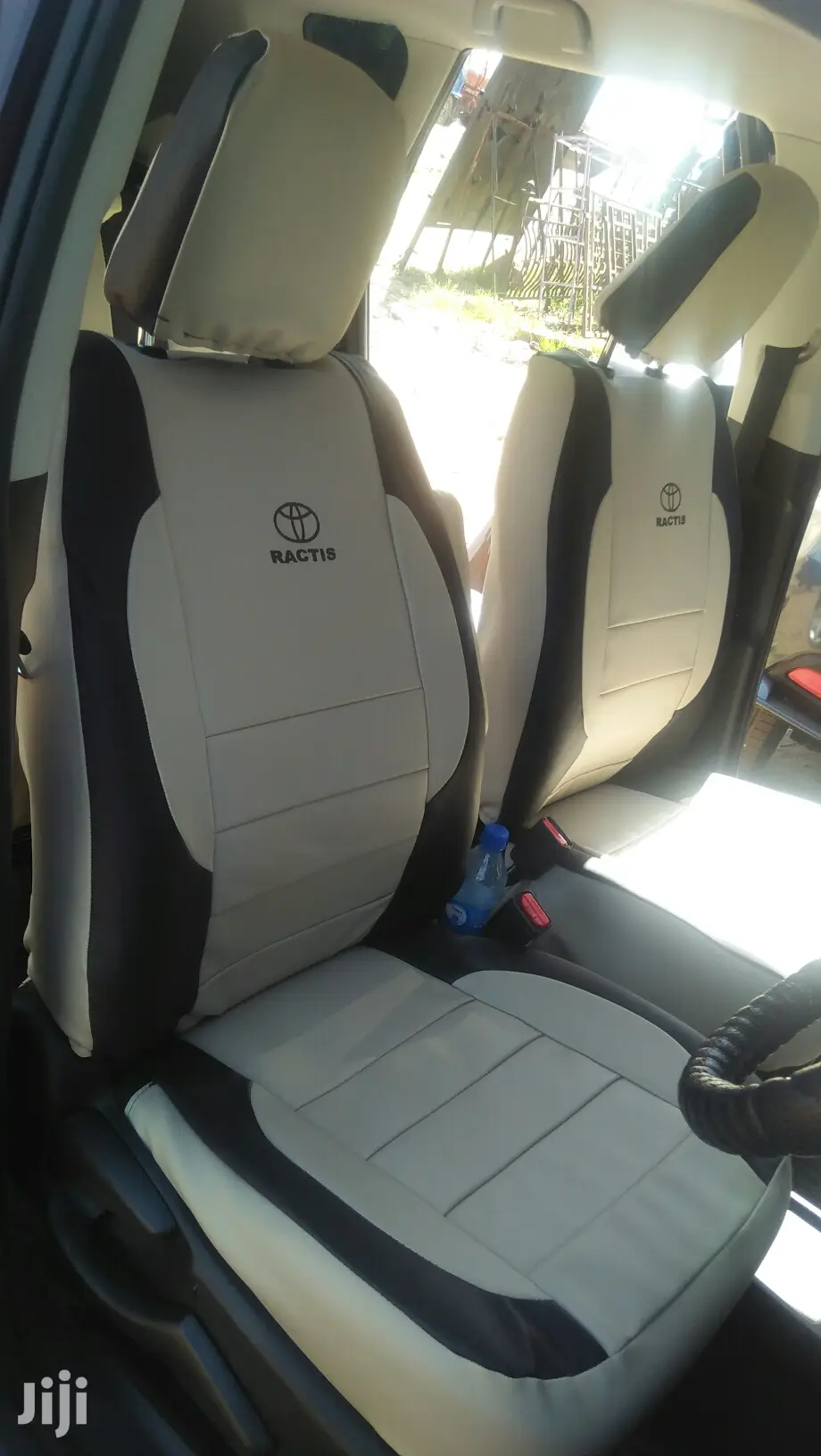 Tight Fit Car Seat Covers