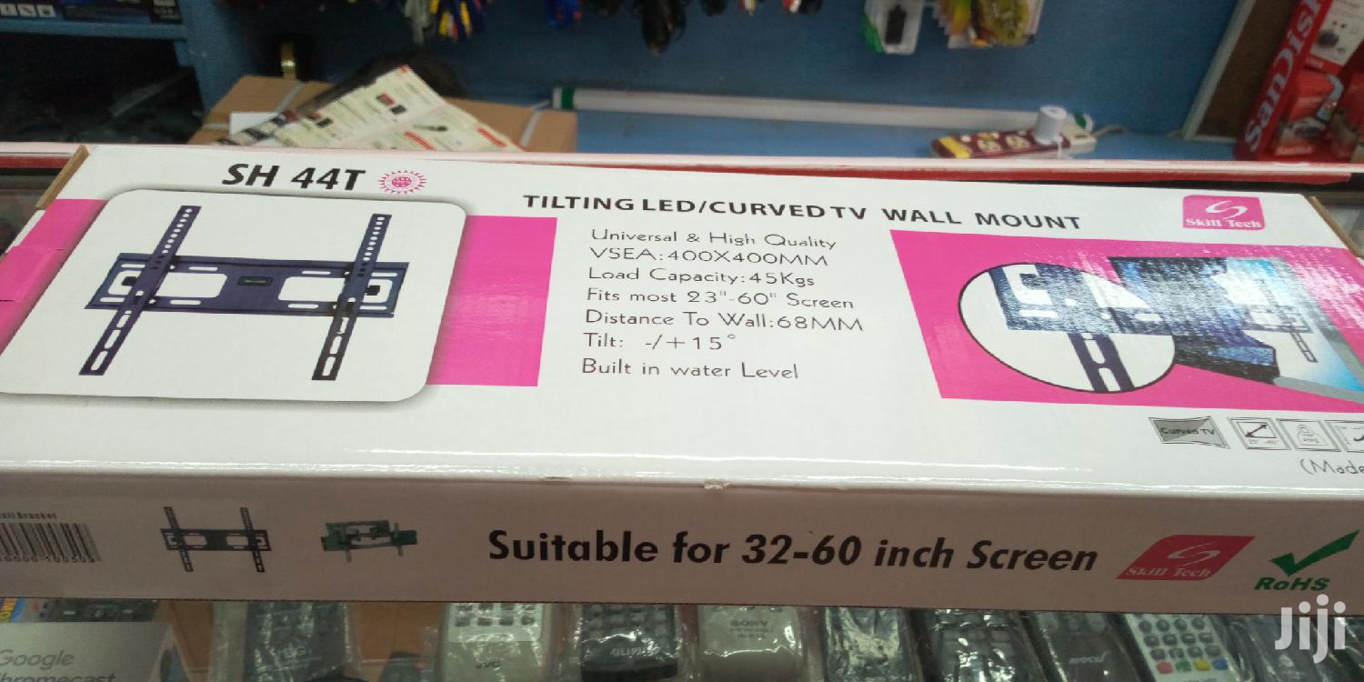 Tilting Wall Mount 44T( 23"-60")