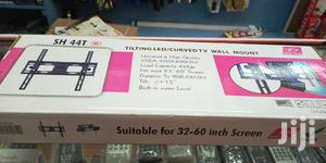 Tilting Wall Mount 44T( 23"-60")