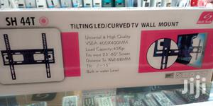 Tilting Wall Mount 44T( 23"-60")