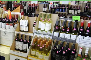 Liquor Store Wine Spirit Point of Sale POS