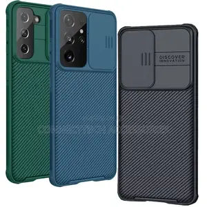 Samsung S21 Ultra Cover Nillkin Cam Shield Slide Case