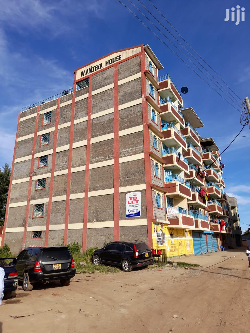 1,2 Bedroom to Let in Kamakis Houses & Apartments For Rent, Bliss