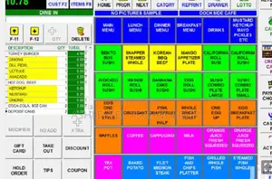 Advanced Software POS/Point of Sale System
