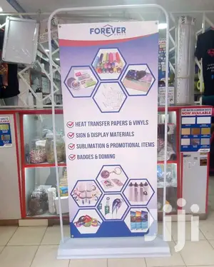 Door Frame Banner