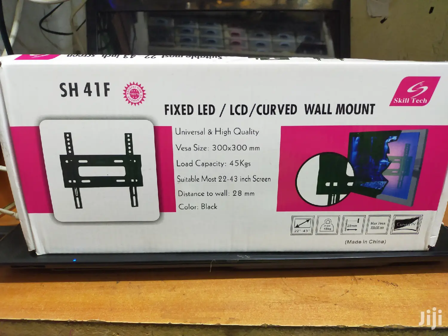 Fixed Wall Mount 22-43