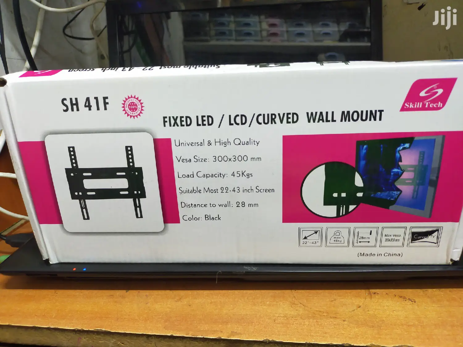 23-43 Inches Wall Bracket