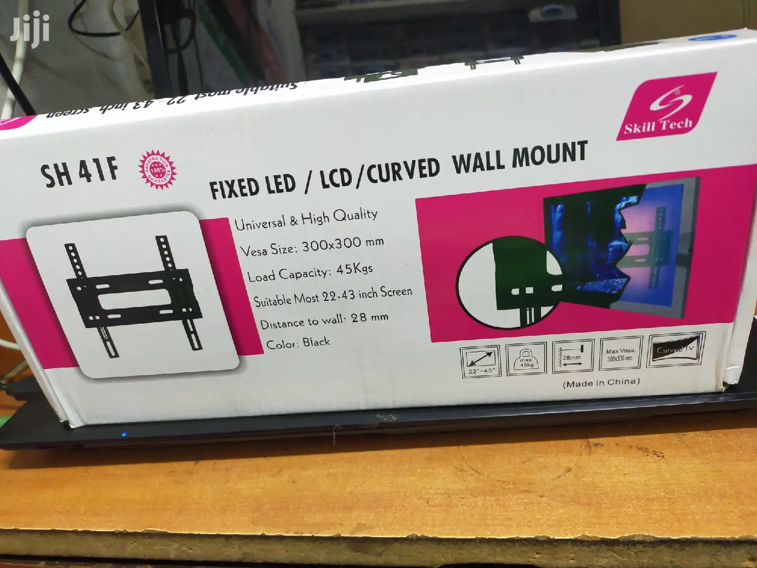 Curved Wall Bracket 22-43 Inches