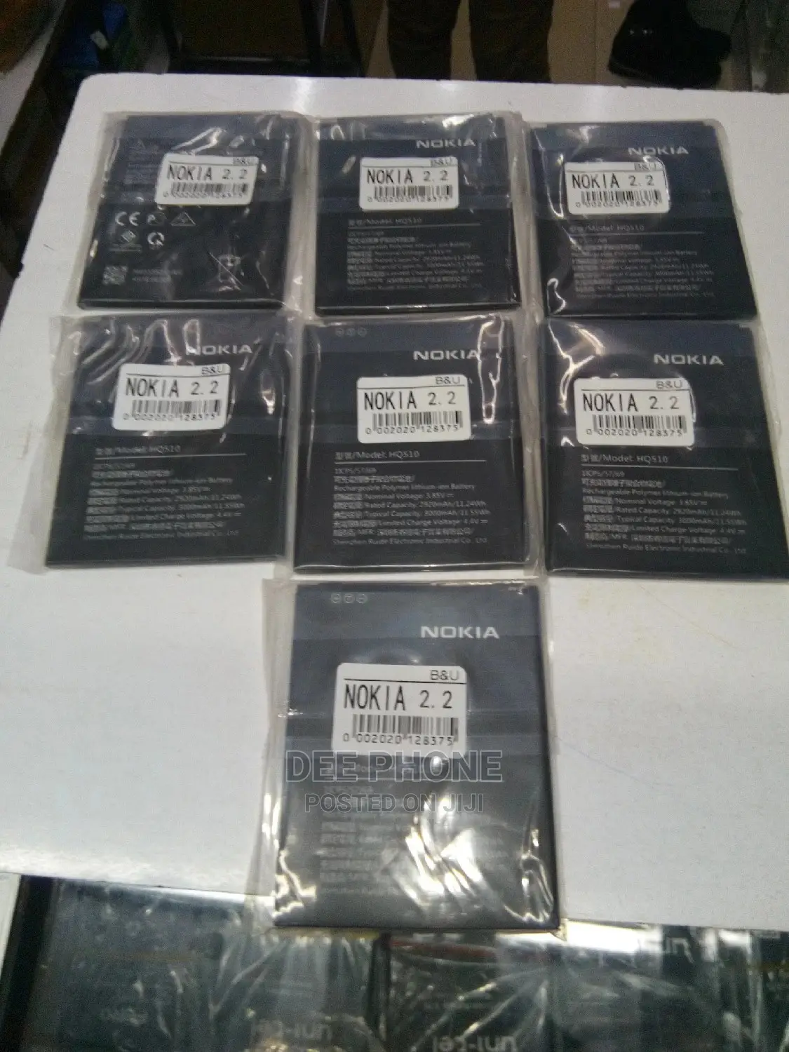 Nokia 2.2 Phone Batteries