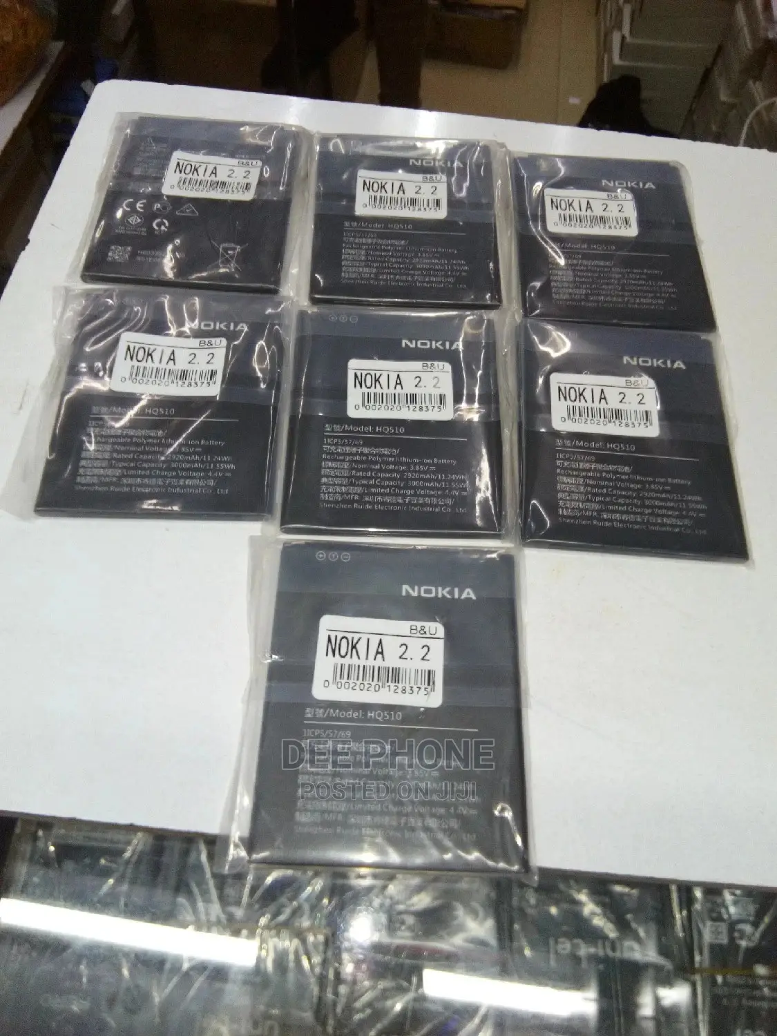 Nokia 2.2 Phone Batteries