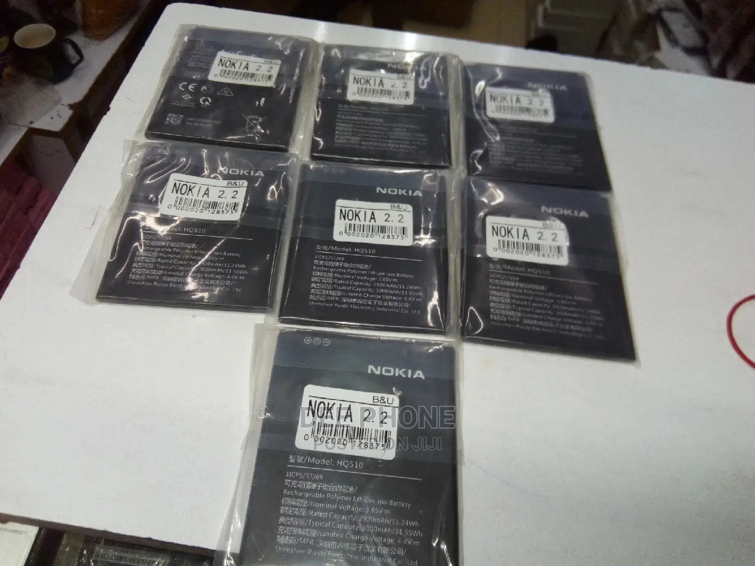 Nokia 2.2 Phone Batteries