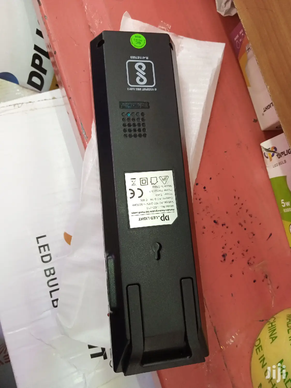 Emergency Light