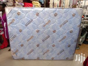 5 Year Guarantee Maharaja Quilted 8 Inch. Free Delivery!