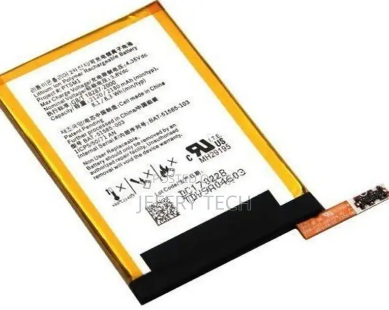 Blackberry Q5 Battery - Black