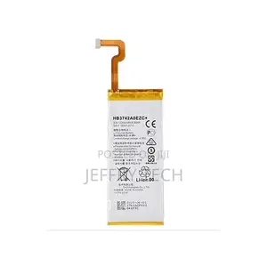 P8 Lite Battery 2200mah Yellow and Silver
