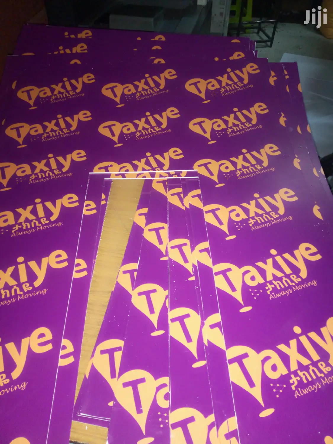 Banners/ Stickers (Large Format)Print and Cut