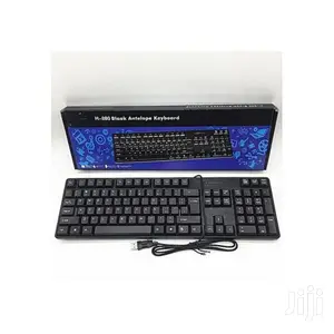 Wired Computer Keyboards.