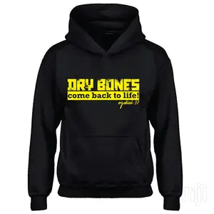 Dry Bones Hoodie