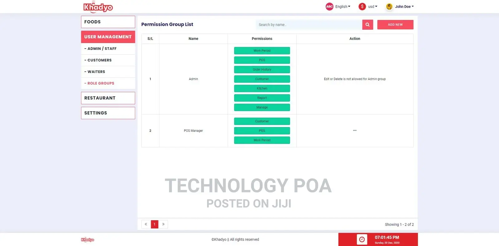 Restaurant Software