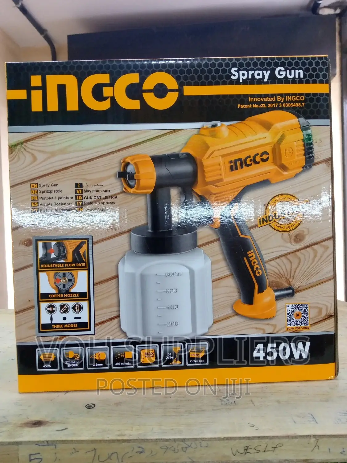 Ingco Spray Gun 450w