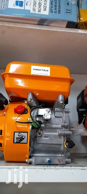Power Italia R250 Petrol Engine 7.5HP