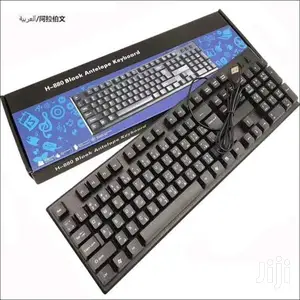 Wired HP Keyboard DOHNHOLM