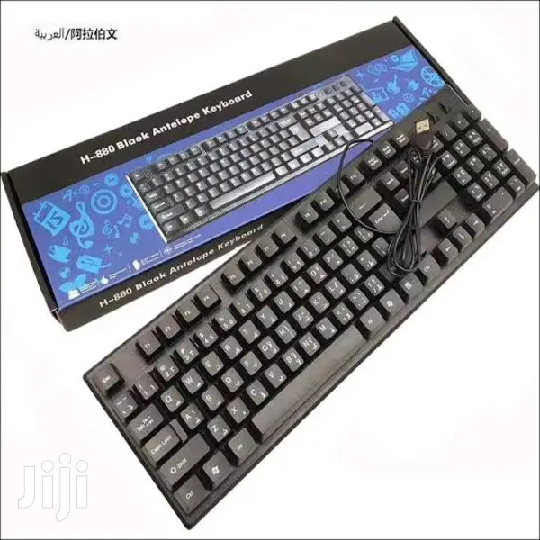 Wired HP Keyboard DOHNHOLM
