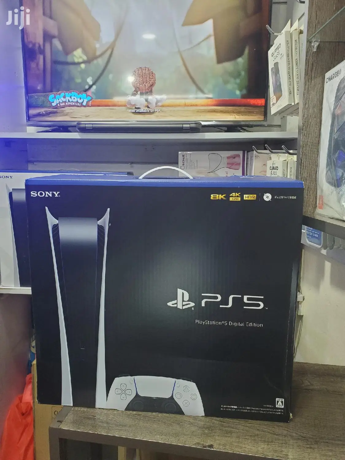 Ps5 Digital Version