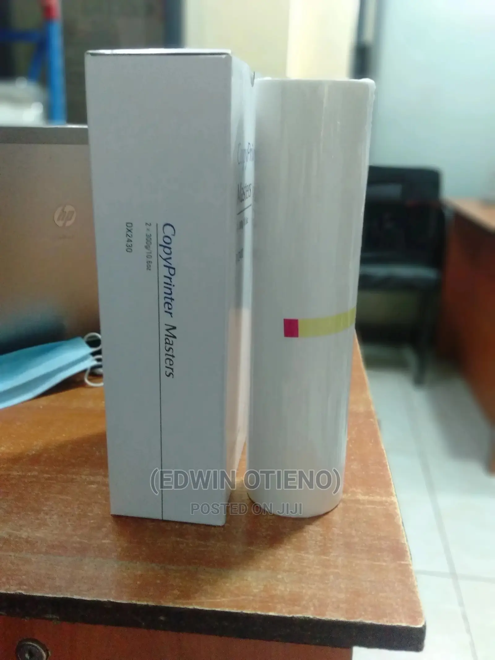 Ricoh DX-2430 Copyprinter Master Roll