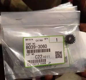 Ricoh Aficioh MP 2000 Developer Gears
