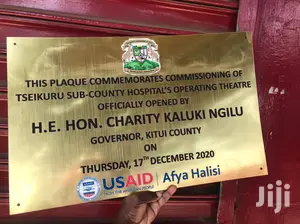 Plaques, Door Plates and Inauguration Plaques