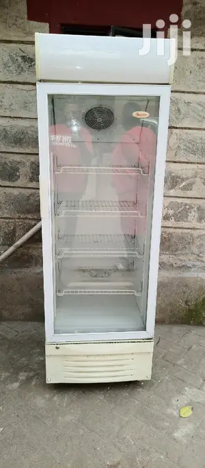 Ramtons Display Fridge