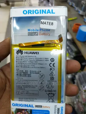Huawei Mate 8 Battery