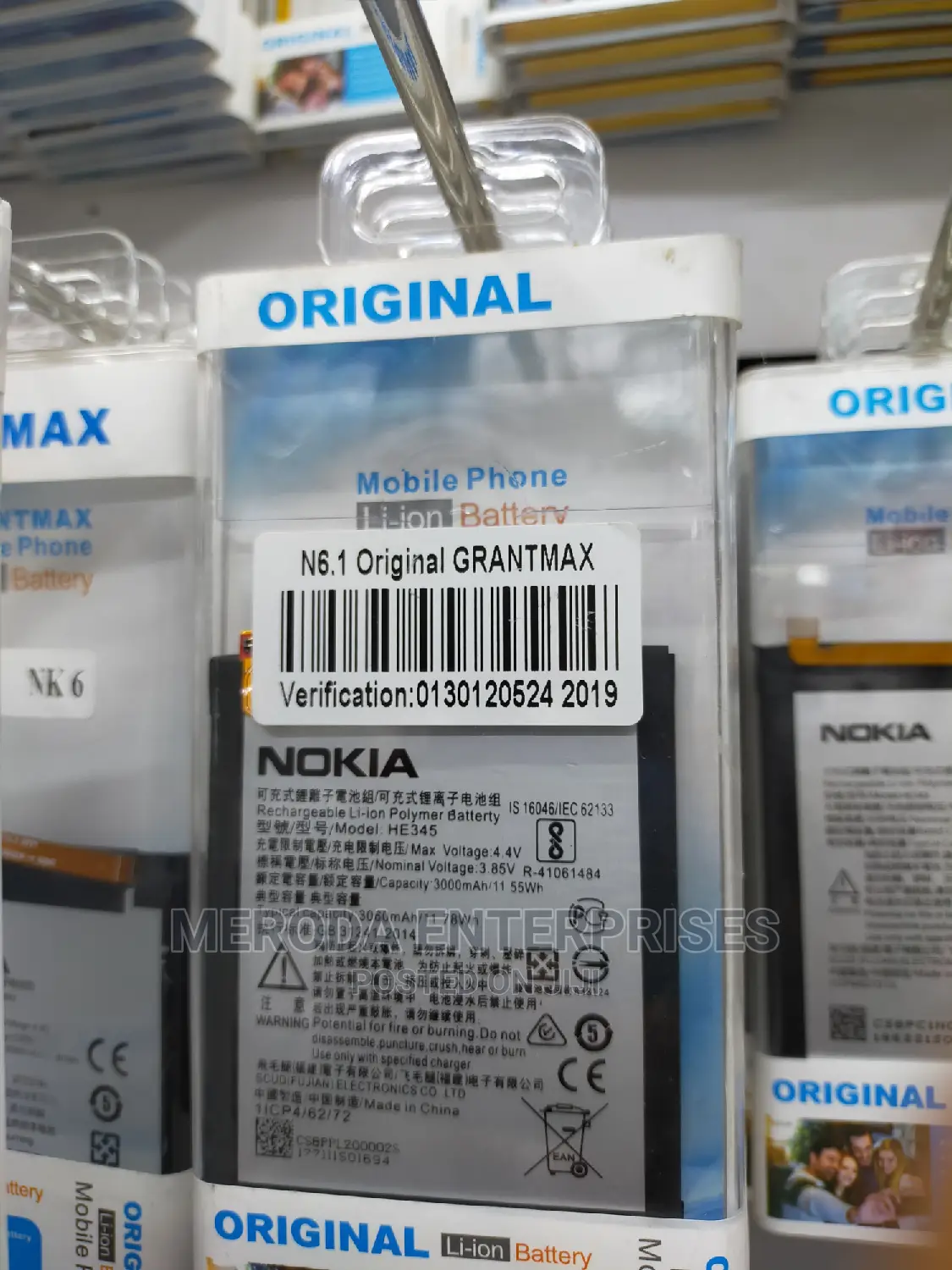 Nokia 6.1 Inbuilt Battery