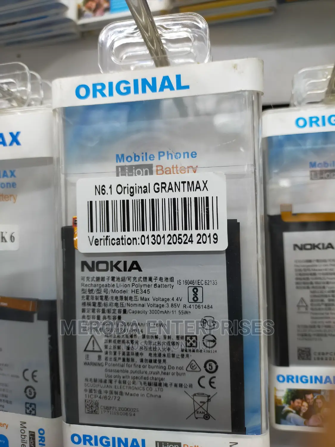 Nokia 6.1 Inbuilt Battery