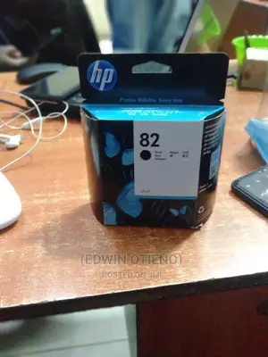 HP 82 69ml Cyan Designjet Ink Cartridge, C4911A