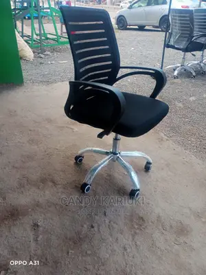 Comfy Office Chair