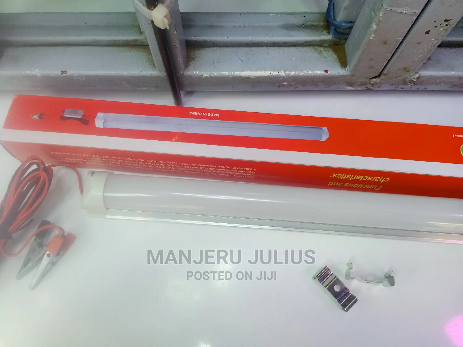 2ft DC Tubes