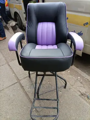 Local Simple Barber Chair