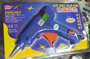 Glue Gun / Wax Gun