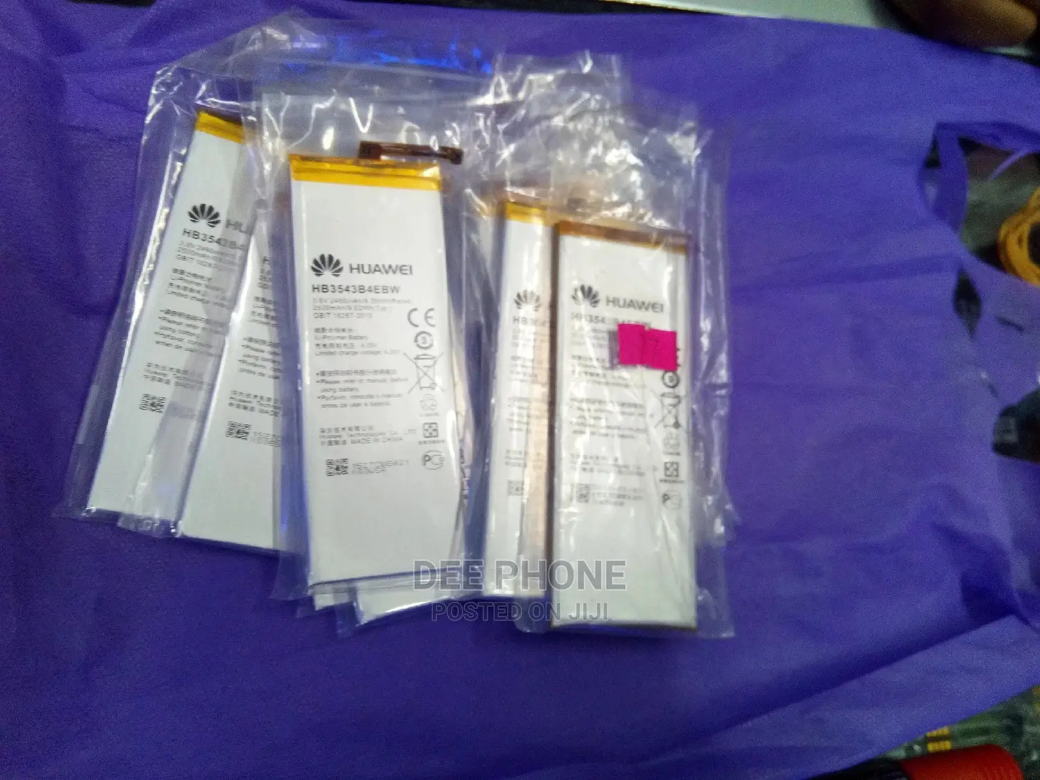Huawei P7 Phone Batteries