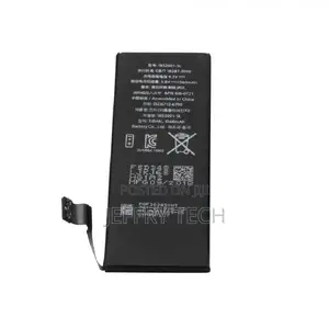 Replacement Battery for iPhone 5S / 5C