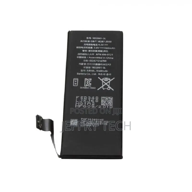 Replacement Battery for iPhone 5S / 5C